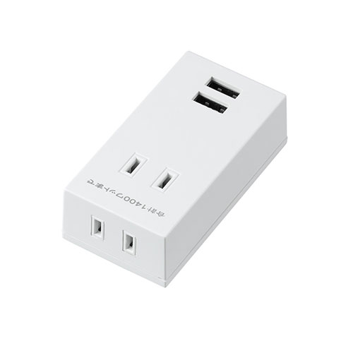 【5個セット】 両挿しUSBフロントタップ2個口ホワイト ホワイト ヤザワ H1FS4002UWHX5【送料無料】 【納期目安：１週間】