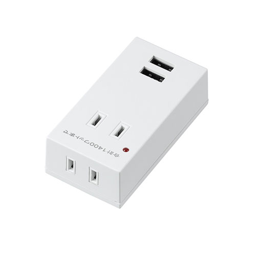 【5個セット】 雷ガード付両挿しUSBフロントタップ2個口 ホワイト ホワイト ヤザワ H1FSK4002UWHX5【送料無料】 【納期目安：１週間】