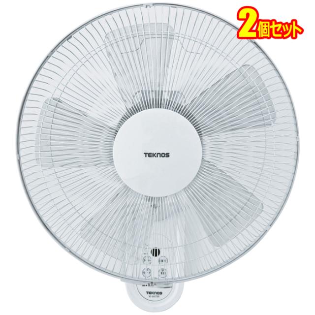 壁掛け扇風機 壁掛けフルリモコン扇風機(40cm羽根)(ホワイト)【2個セット】 TEKNOS KI-W488R-2set【送料無料】 (KIW488R2set)
