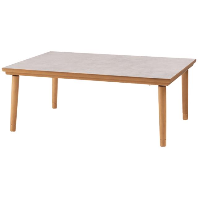 フラットヒーターコタツ 東谷（あづまや） KT-304NA【送料無料】 (KT304NA)