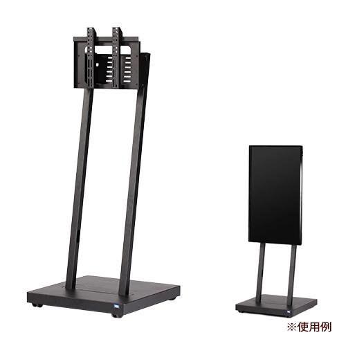 デジタルサイネージスタンド耐荷重15kg 黒 ミニマムタイプ SDS エス・ディ・エス DS-S15B1-A【送料無料】 (DSS15B1A)