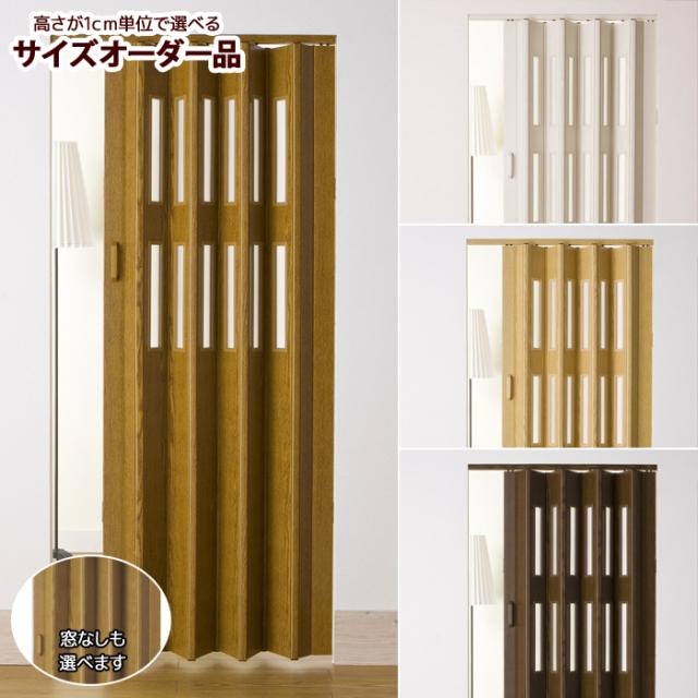 パネルドア 「クレア」 [オーダーサイズ]【納期目安:1週間】幅:174cm×高さ:168〜170m フルネス CREA_174x168-170【送料無料】 (CREA_174x168170) 【納期目安：１週間】