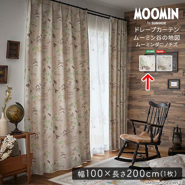 MOOMIN/ムーミン ドレープカーテン 100×200cm×1枚【ムーミン谷の地図】(グレー) ホームテイスト SH-26-MNM200-GY【送料無料】 (SH26MNM200GY) 6,023円