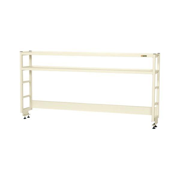 作業台用オプション簡易架台(H810mmタイプ・2段仕様) サカエ KT182KHI【送料無料】