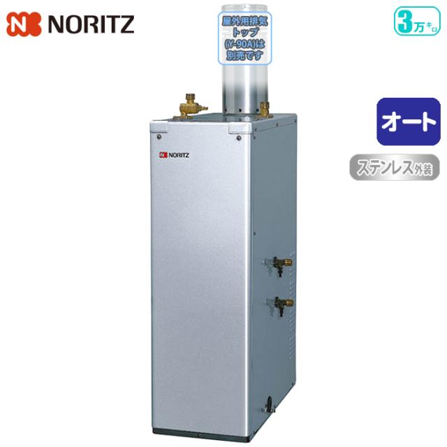 【新品】M▽パロマ 給湯器 都市ガス 16号 PH-1615AW (30643) PH-1615AW - 屋外壁掛 | パロマ | ガス給湯器交換なら【湯