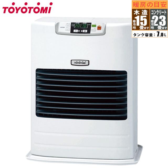 FF温風式 手軽で使い勝手のいいカートリッジ式スタンダードモデル【コンクリート23畳/木造15】 トヨトミ FF-5524T(W)【送料無料】 (FF5524T(W))