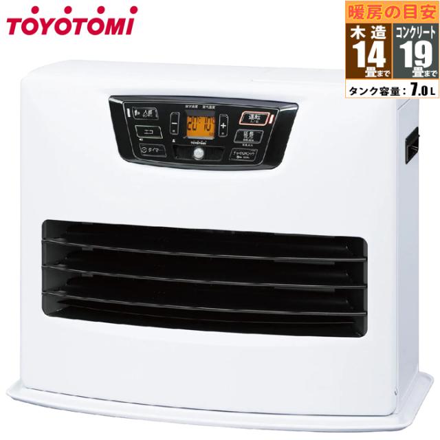 納期目安：納期未定】トヨトミ 【送料無料】LC-S53N(WT) 石油