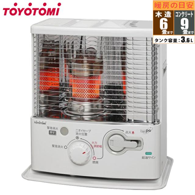 石油ストーブ 電池レス・ぐるんPa【コンクリート9畳/木造6畳】 トヨトミ RS-G2424(W)【送料無料】 (RSG2424(W))