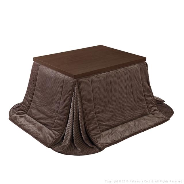 6段階に高さ調節できるダイニングこたつ〔スクット〕 105x80cm+専用こたつ布団 2点セット SAI 彩 コタツ 長方形 (ブラウン-ブラウン×ベージュ) ナカムラ i-1100138brbr【送料無料】 (i1100138brbr)