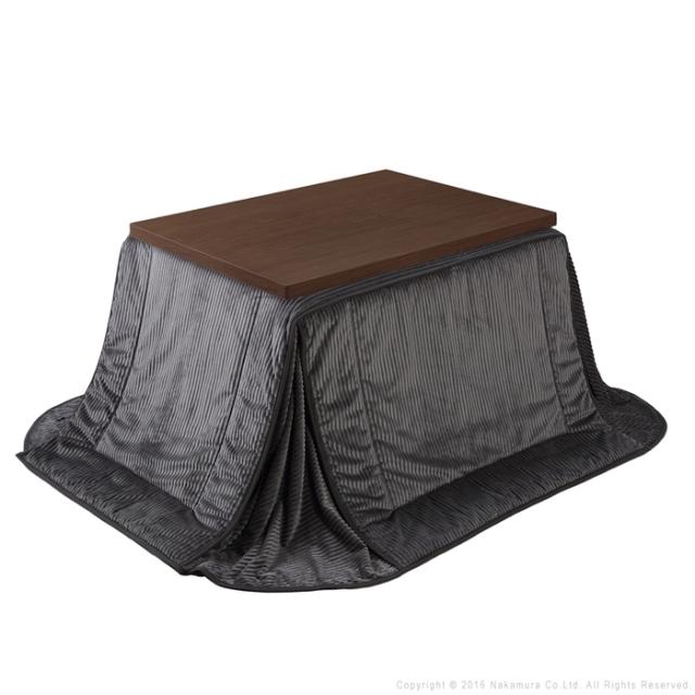 6段階に高さ調節できるダイニングこたつ〔スクット〕 105x80cm+専用こたつ布団 2点セット SAI 彩 コタツ 長方形 (ブラウン-チャコール×ベージュ) ナカムラ i-1100138brch【送料無料】 (i1100138brch)