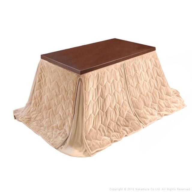 6段階に高さ調節できるダイニングこたつ〔スクット〕 135x80cm+専用こたつ布団 2点セット SAI 彩 コタツ 長方形 (ブラウン-ベージュ×グレー) ナカムラ i-1100139brbe【送料無料】 (i1100139brbe)