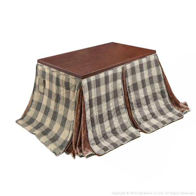 6段階に高さ調節できるダイニングこたつ〔スクット〕 150x90cm+専用こたつ布団 2点セット SAI 彩 コタツ 長方形 (ブラウン-しじら織り) ナカムラ i-1100140brsi【送料無料】 (i1100140brsi)