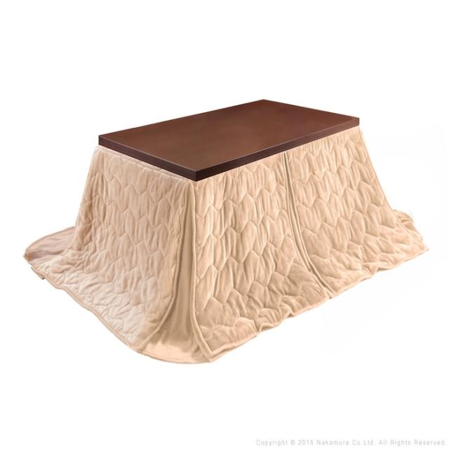 6段階に高さ調節できるダイニングこたつ〔スクット〕 150x90cm+専用こたつ布団 2点セット SAI 彩 コタツ 長方形 (ブラウン-ベージュ×グレー) ナカムラ i-1100140brbe【送料無料】 (i1100140brbe)