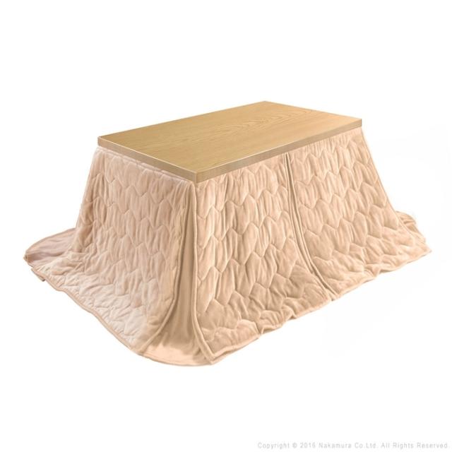 6段階に高さ調節できるダイニングこたつ〔スクット〕 150x90cm+専用こたつ布団 2点セット SAI 彩 コタツ 長方形 (ナチュラル-ベージュ×グレー) ナカムラ i-1100140nabe【送料無料】 (i1100140nabe)