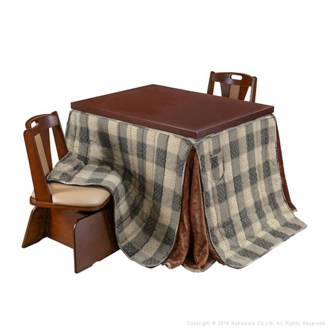 6段階に高さ調節できるダイニングこたつ〔スクット〕 105x80cm 4点セット(本体+専用こたつ布団+回転椅子2脚)SAI 彩 長方形 (ブラウン-しじら織り) ナカムラ i-3300257brsi【送料無料】 (i3300257brsi)