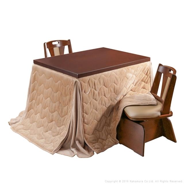 6段階に高さ調節できるダイニングこたつ〔スクット〕 105x80cm 4点セット(本体+専用こたつ布団+回転椅子2脚)SAI 彩 長方形 (ブラウン-ベージュ×グレー) ナカムラ i-3300257brbe【送料無料】 (i3300257brbe)