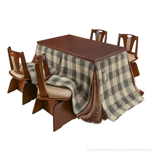 6段階に高さ調節できるダイニングこたつ〔スクット〕 135x80cm 6点セット(本体+専用こたつ布団+回転椅子4脚)SAI 彩 長方形 (ブラウン-しじら織り) ナカムラ i-3300258brsi【送料無料】 (i3300258brsi)