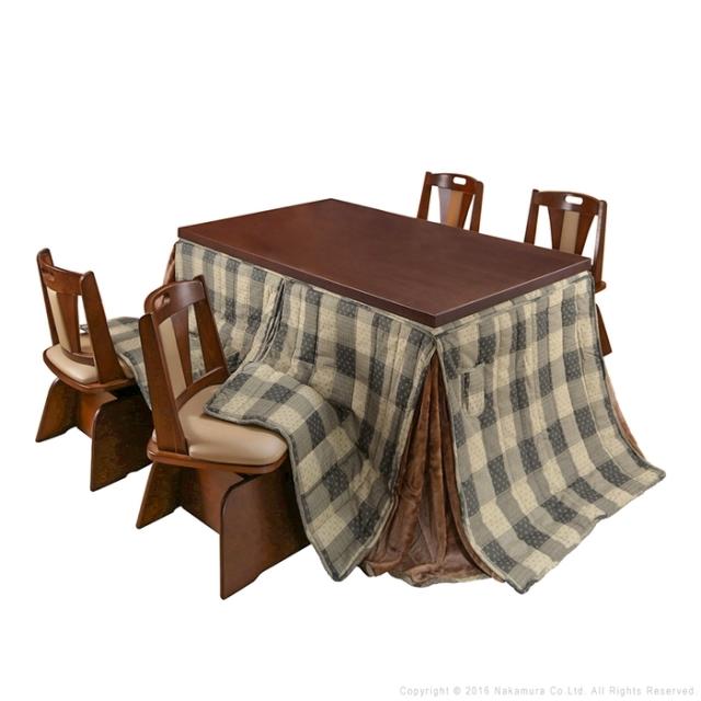 6段階に高さ調節できるダイニングこたつ〔スクット〕 150x90cm 6点セット(本体+専用こたつ布団+回転椅子4脚)SAI 彩 長方形 (ブラウン-しじら織り) ナカムラ i-3300259brsi【送料無料】 (i3300259brsi)