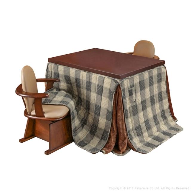 6段階に高さ調節できるダイニングこたつ〔スクット〕 105x80cm 4点セット(本体+専用こたつ布団+肘付き回転椅子2脚)SAI 彩 長方形 (ブラウン-しじら織り) ナカムラ i-3300262brsi【送料無料】 (i3300262brsi)