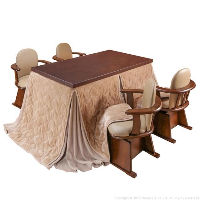 6段階に高さ調節できるダイニングこたつ〔スクット〕 135x80cm 6点セット(本体+専用こたつ布団+肘付き回転椅子4脚)SAI 彩 長方形 (ブラウン-ベージュ×グレー) ナカムラ i-3300263brbe【送料無料】 (i3300263brbe)