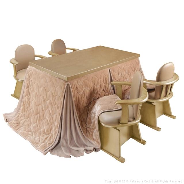6段階に高さ調節できるダイニングこたつ〔スクット〕 135x80cm 6点セット(本体+専用こたつ布団+肘付き回転椅子4脚)SAI 彩 長方形 (ナチュラル-ベージュ×グレー) ナカムラ i-3300263nabe【送料無料】 (i3300263nabe)