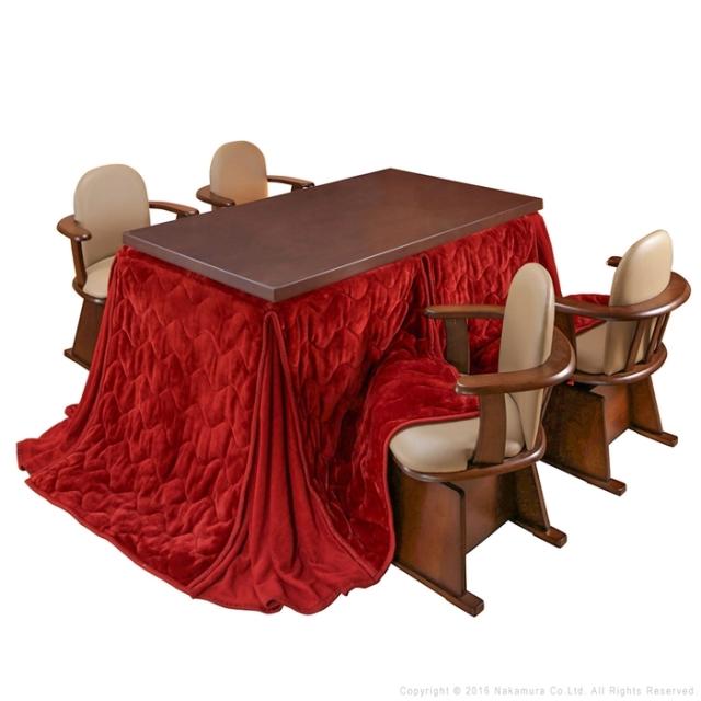 6段階に高さ調節できるダイニングこたつ〔スクット〕 135x80cm 6点セット(本体+専用こたつ布団+肘付き回転椅子4脚)SAI 彩 長方形 (ブラウン-レンガ×ブラウン) ナカムラ i-3300263brrg【送料無料】 (i3300263brrg)