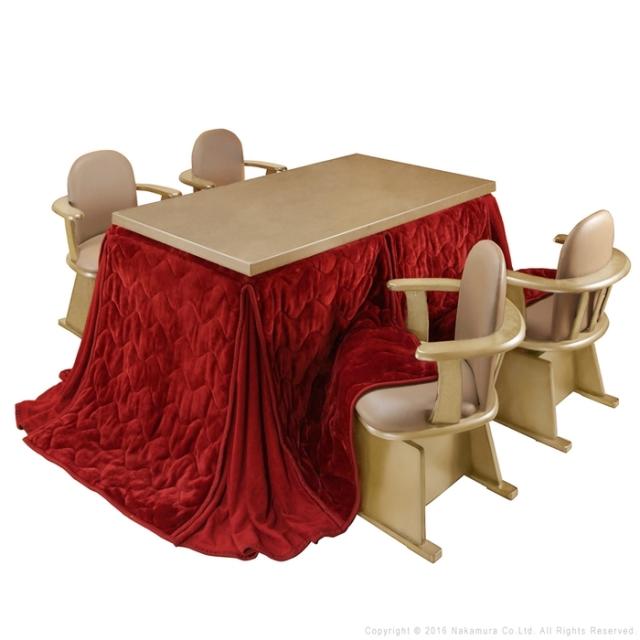 6段階に高さ調節できるダイニングこたつ〔スクット〕 135x80cm 6点セット(本体+専用こたつ布団+肘付き回転椅子4脚)SAI 彩 長方形 (ナチュラル-レンガ×ブラウン) ナカムラ i-3300263narg【送料無料】 (i3300263narg)