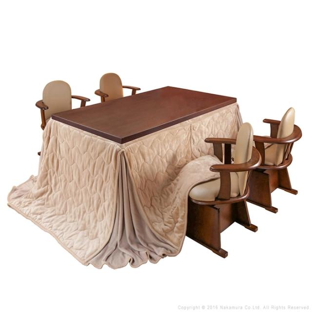 6段階に高さ調節できるダイニングこたつ〔スクット〕 150x90cm 6点セット(本体+専用こたつ布団+肘付き回転椅子4脚)SAI 彩 長方形 (ブラウン-ベージュ×グレー) ナカムラ i-3300264brbe【送料無料】 (i3300264brbe)