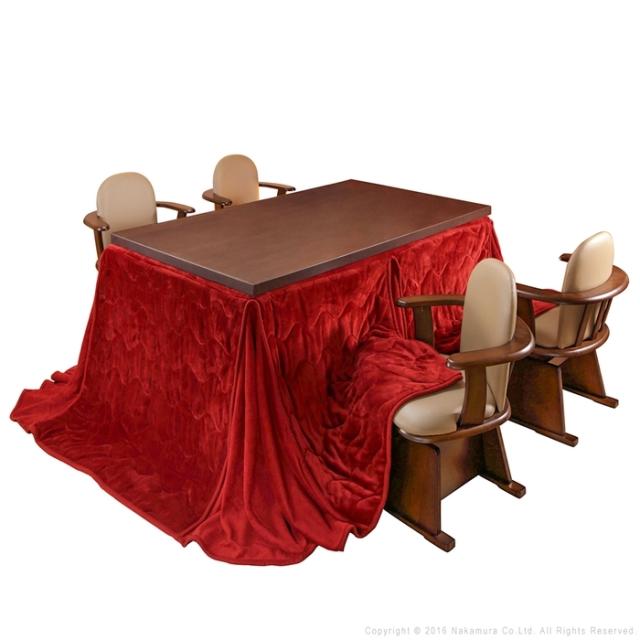 6段階に高さ調節できるダイニングこたつ〔スクット〕 150x90cm 6点セット(本体+専用こたつ布団+肘付き回転椅子4脚)SAI 彩 長方形 (ブラウン-レンガ×ブラウン) ナカムラ i-3300264brrg【送料無料】 (i3300264brrg)