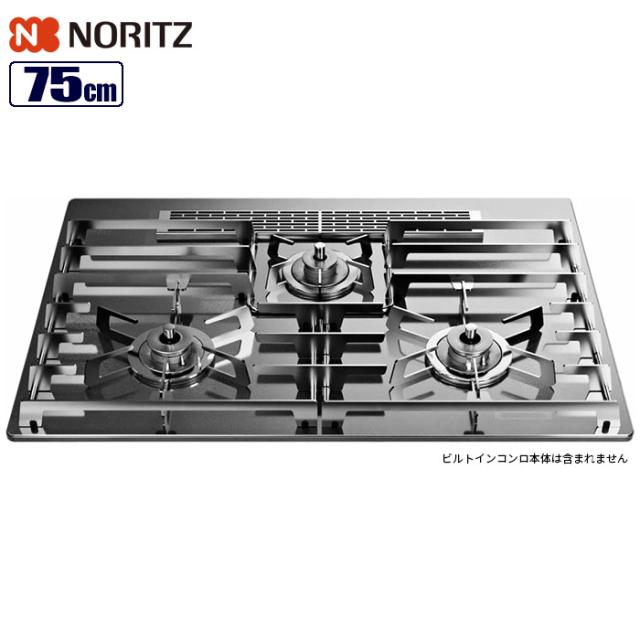 ストーブグレイツ(全面補助ゴトク/75cm用) ノーリツ(NORITZ) DP0171【送料無料】 【納期目安：１ヶ月】
