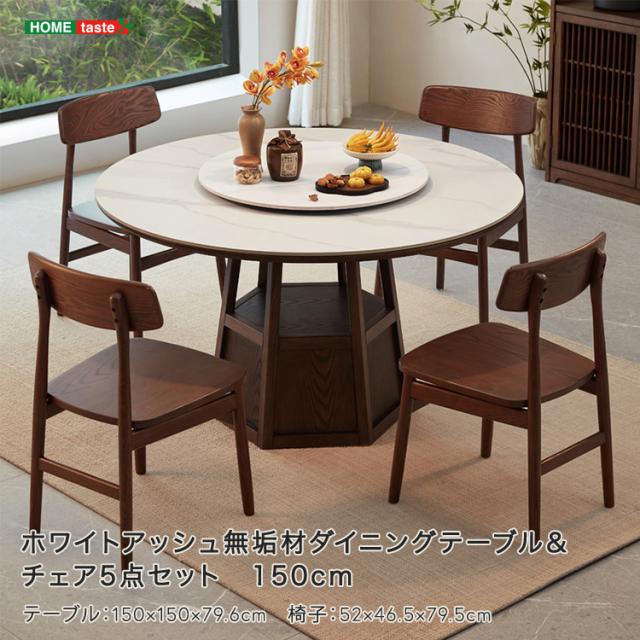 新品ダイニングテーブル 単品テーブル 食卓4人用 サイドテーブル1199