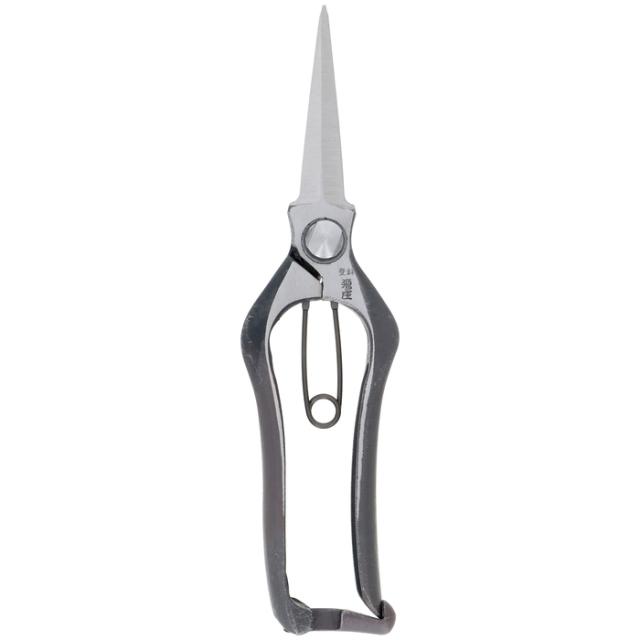 両刃芽切鋏金止200mm 高儀 4907052711907【送料無料】