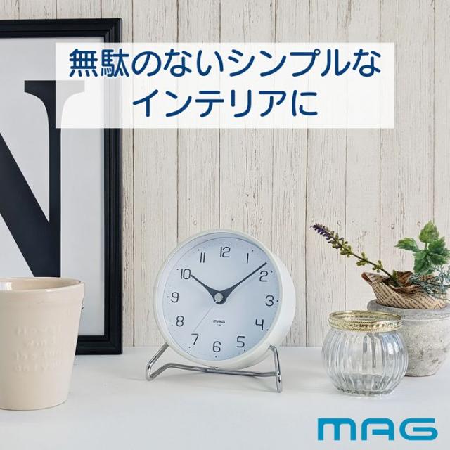 アナログ おしゃれな 置き時計 アンティーク風 置き時計 オシャレな 目覚まし時計 アナログ 掛け時計 連続秒針 音無し アラーム 電池式