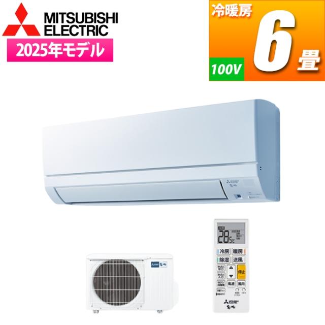 エアコン 6畳用 霧ヶ峰 GEシリーズ (ピュアホワイト) 三菱電機 MSZ-GE2225-W【送料無料】 (MSZGE2225W) 【納期目安：01/中旬入荷予定】