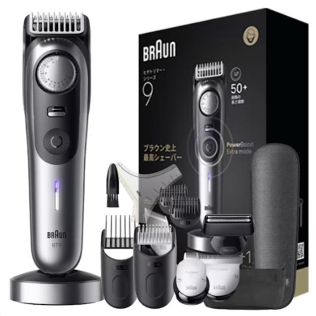ヒゲトリマー シリーズ9 4枚刃+1トリマー ブラウン BT9560【送料無料】