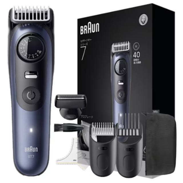 ヒゲトリマー シリーズ7 3枚刃+トリマー ブラウン BT7520【送料無料】