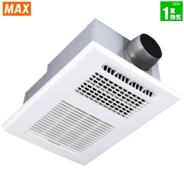 浴室乾燥換気暖房機 1室換気・100V マックス（MAX） BS-161H-2【送料 
