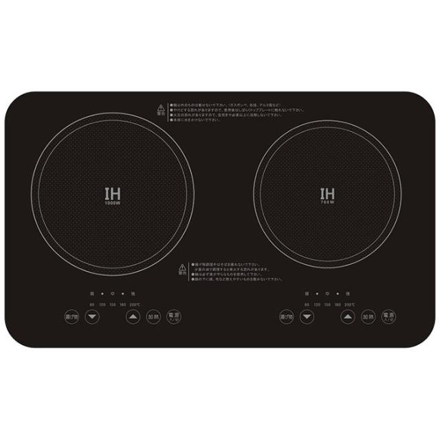 ミニ2口IH調理器具 【沖縄・離島・日祝配達不可】 エスケイジャパン SKJ-YA142MHD【送料無料】 (SKJYA142MHD)