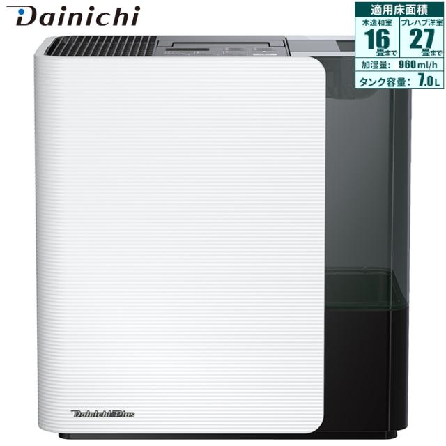 加湿器 洋室27畳 和室16畳 LXCタイプ ダイニチ HD-LXC1000D-W【送料無料】 (HDLXC1000DW)
