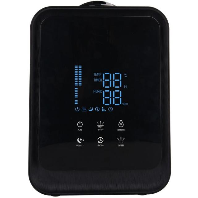 ハイブリッド加湿器 超音波+PTC 4.5L エスケイジャパン SKJ-GF45HK(BK)【送料無料】 (SKJGF45HK(BK))