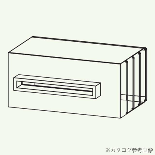 ふろ給湯器 側方排気カバー エコジョーズ用 パロマ ATFA-8【送料無料】 (ATFA8)