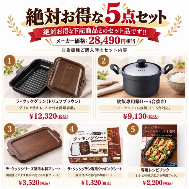 決まりました200ボルト 日立 RAS-HT40K2(W) 必要があれば配送可能です