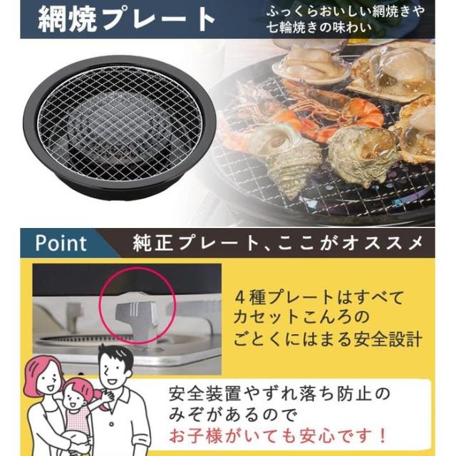 アウトドアーコンロ 「テープフー 手ごわいまる(TOUGH MARU Fore Winds)」(黒いこと) イワタニ CB-ODX-1-BK【貨物輸送無料】 (CBODX1BK)