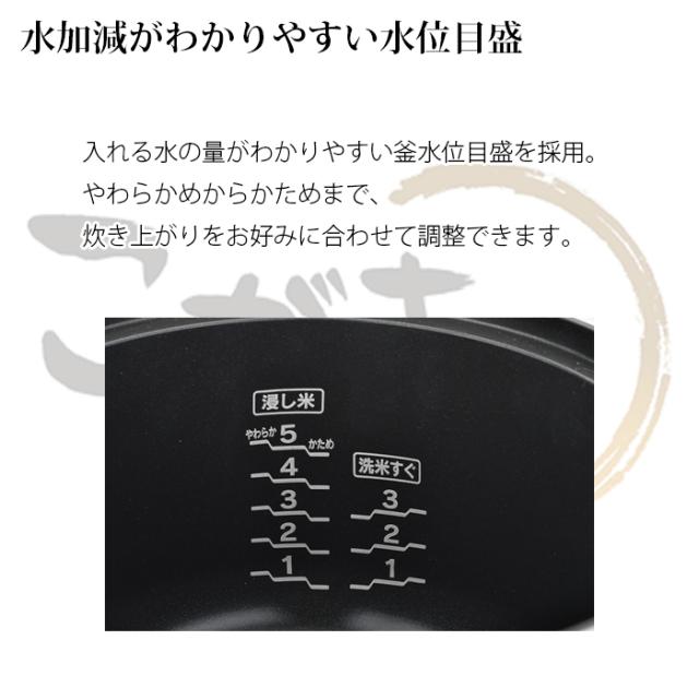 ガス炊飯器 5合 こがまる グレイッシュホワイト 都市ガス(12A/13A)用の