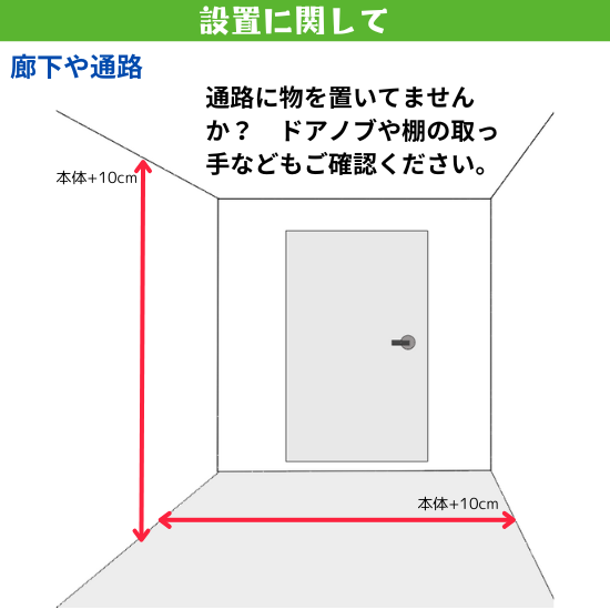 冷蔵庫 330L 右開き 食品を凍らせず鮮度長持ち氷点下ストッカーA.I.