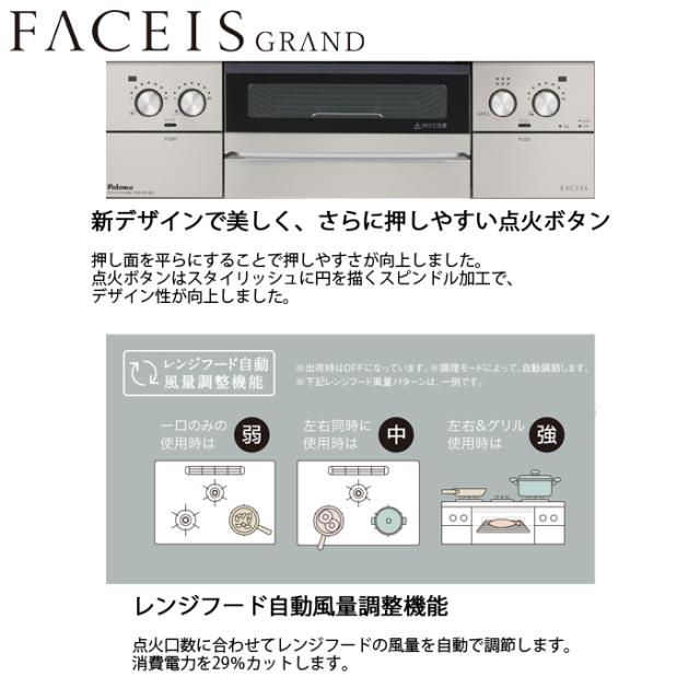 S124,パナソニック,標準工事費込み,CS-253CF,2013年式,8畳用,2.5Kw 
