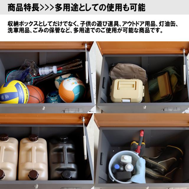 ベンチ収納宅配ボックス【Amato(アマート)】(ダークグレー/ブラウン木目) MOJYU(モジュ) PBX-101【送料無料】 (PBX101)_14