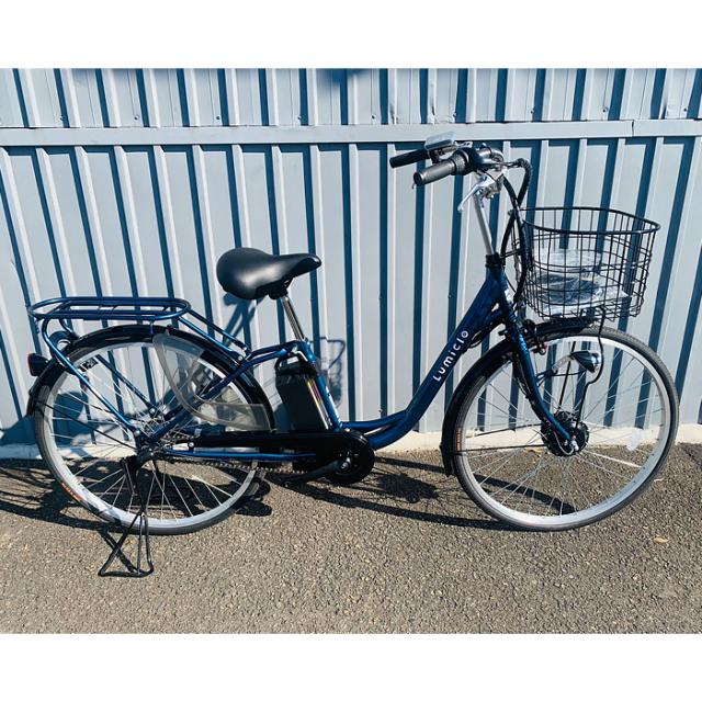 KAIHOU 【送料無料】BM-APX263PS-NV 【アウトレット品】SUISUI Breeze