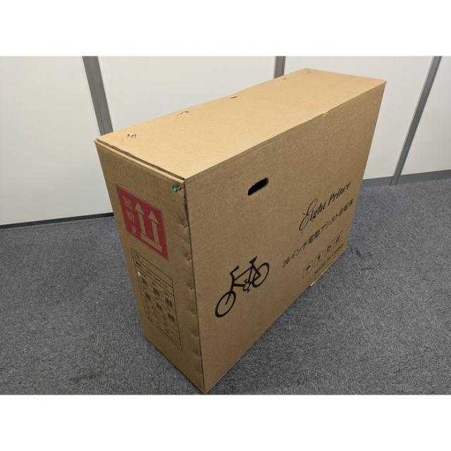 電動アシスト自転車 26型 SUISUI シングル 折り畳み ワンモードアシスト 5.8Ah アイスグレー KAIHOU SST-DRO110IG【送料無料】 (SSTDRO110IG)