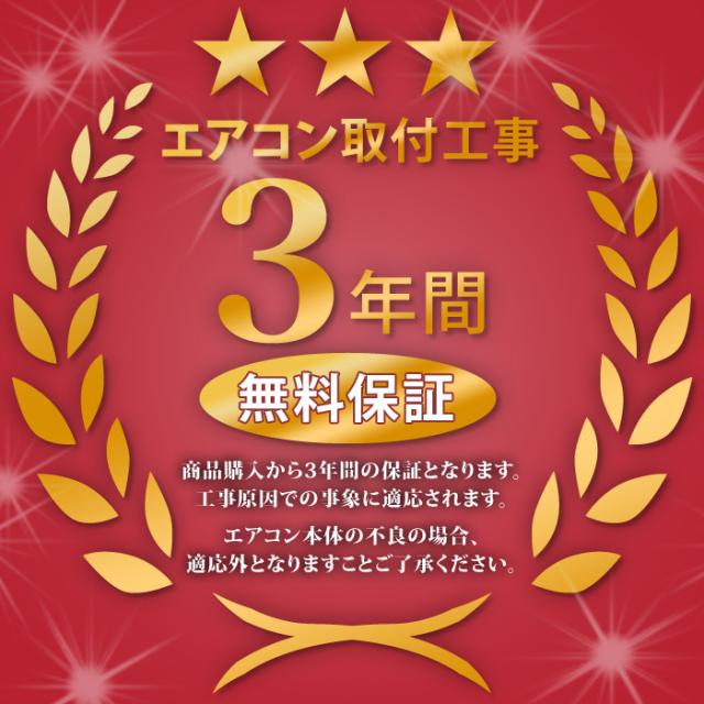 エアコン 10畳用 白くまくん Gシリーズ (スターホワイト) [凍結洗浄